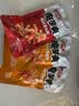 卫龙魔芋爽素毛肚 香辣酸辣麻辣混合装解馋零食1250g（约70包） 实拍图