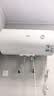 美的（Midea）【租房轻奢】电热水器家用60升一级能效2000W节能省电加长防电墙F60-20A3Pro(HE) 实拍图
