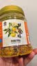 老香农九制甘草金桔500克/2罐装软糯清凉可口即食正宗金桔干果脯小零食 实拍图