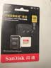 Sandisk闪迪128GB TF(MicroSD)内存卡4K极速金卡A2 V30 U3兼容大疆Pocket3/4P/Action 6运动相机/无人机存储卡 实拍图