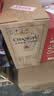 张裕九代解百纳1937 干红葡萄酒 750ml*6瓶 整箱装 蛇龙珠 红酒 送礼 实拍图