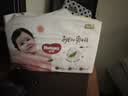好奇（Huggies）铂金装小桃裤纸尿裤M90片(6-11kg)中号尿不湿【散热口碑王】 实拍图