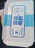 天润新疆特产润康0蔗糖低温酸奶  饭盒装原味酸牛奶  1kg*1盒 实拍图