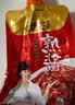 佐香园熟酱2kg【黄豆酱】 豆瓣酱调味酱 东北大酱 非转基因大豆 实拍图