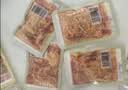 金大州香辣金针菇500g 麻辣休闲零食辣味红油素食即食下饭菜小包装 实拍图