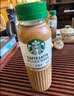 星巴克（Starbucks）星选 即饮咖啡 芝士奶香拿铁 270ml*6瓶 瓶装咖啡饮料低脂肪 实拍图