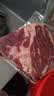 鲜京采精选 澳洲Coles谷饲原切上脑牛排1kg 2.5cm厚切 家庭烤肉中秋礼品 实拍图