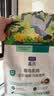 LEGENDSANDY蓝氏猫粮成猫幼猫试用猎鸟乳鸽50g-赠品勿购 实拍图