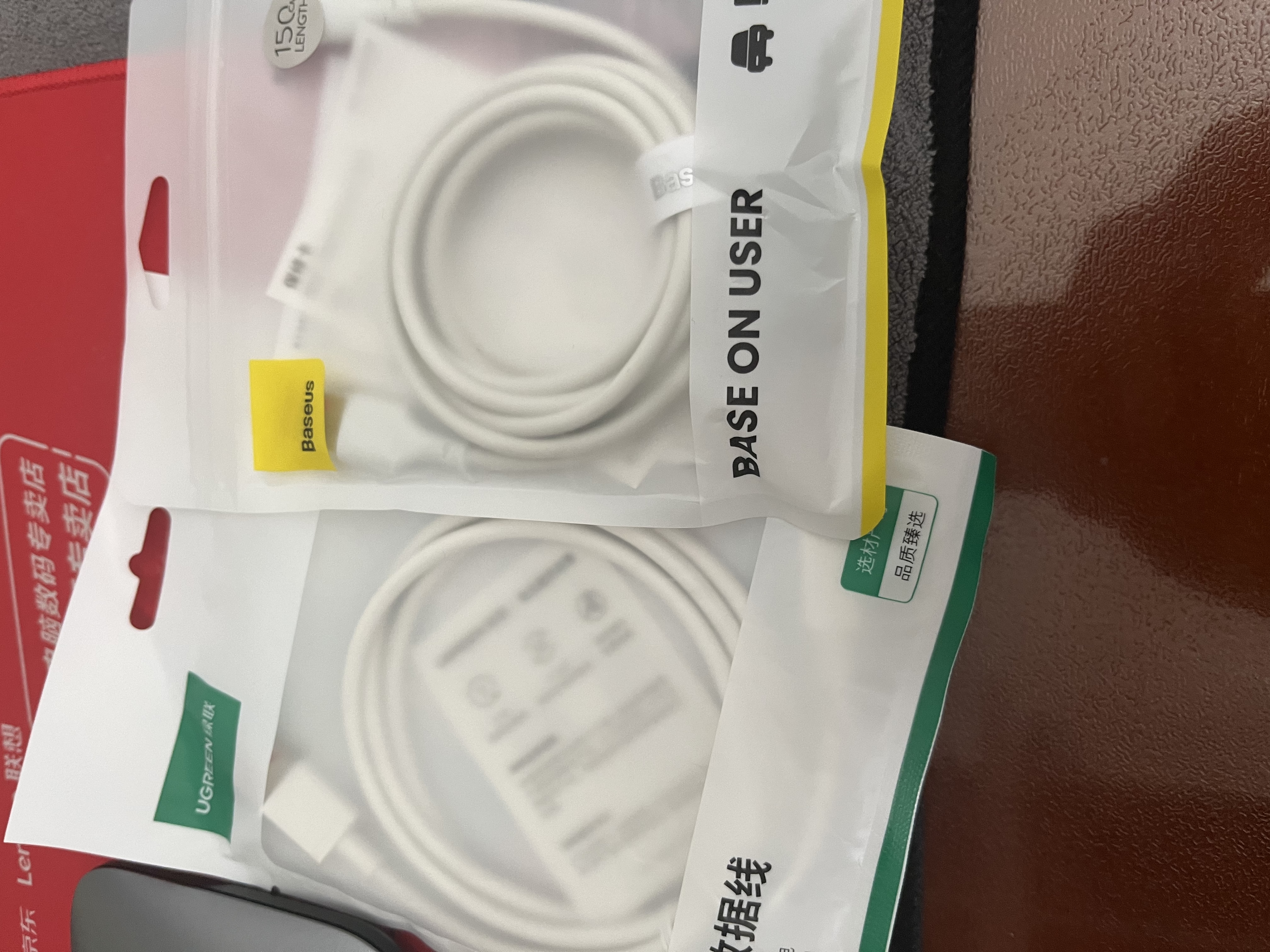 倍思Type-C数据线6A适用华为荣耀超级快充100W/88W/66W充电线USB-C车载Pura80/Mate70小米手机平板1.5m 实拍图