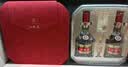 五粮液 普五八代 好事成双 浓香型白酒 52度 500ml*2瓶 礼盒装 中秋礼品 实拍图