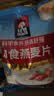 桂格（QUAKER）即食燕麦片1000克袋装 营养早餐 膳食纤维 零添加白砂糖 实拍图