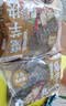 云山半 魔芋块500g*2袋 0脂肪魔芋片粉丝素毛肚代餐饱腹关东煮火锅食材 实拍图