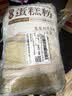 新良 原味蛋糕粉10斤装 低筋面粉 烘焙原料 糕点饼干用小麦粉 实拍图