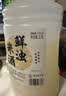 浙一家 桂花米酒2.5L 6度 微醺糯米酒甜酒花果酒 湖州老字号 实拍图