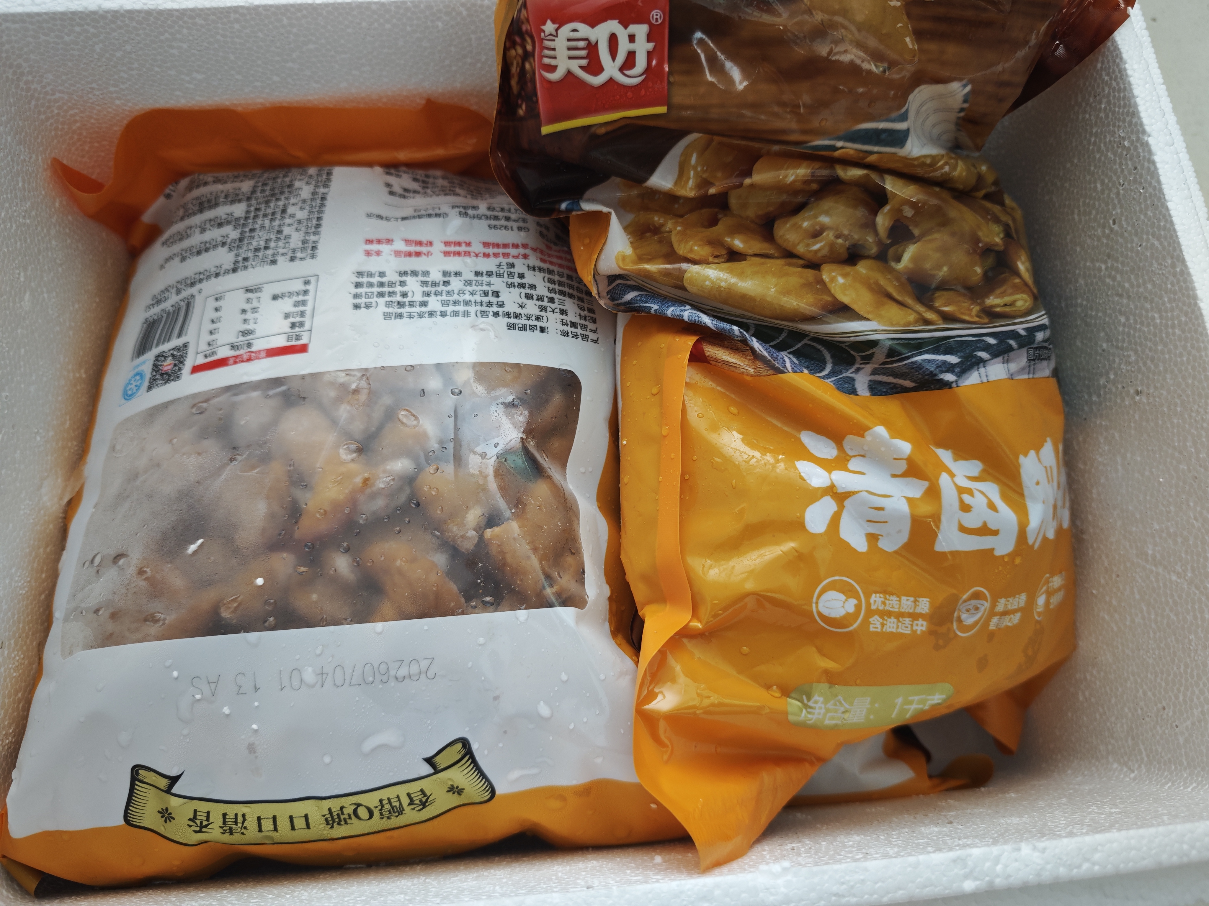 美好清卤肥肠2斤装1kg 火锅食材火锅肥肠 卤味熟食大肠卤肥肠红烧肥肠 实拍图