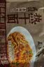 五谷道場武汉风味热干面268g*3袋带酱包干拌面方便面速食早餐泡面 免煮 实拍图