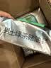 珍爱男士去油洁面湿巾 绿茶去油擦脸擦汗 大包装加厚80片*4包 实拍图