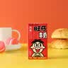 旺旺旺仔牛奶245ml*10罐 【56民族款 】 儿童早餐奶 中秋礼盒装 实拍图