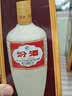 汾酒 出口白瓷 牧童盒装 清香型白酒 53度500mL 四瓶装 超值组套 实拍图