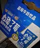风行蓝莓风味牛奶饮品 200ml*24盒 整箱牛奶早餐奶礼盒装中秋送礼 实拍图