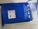 果勋鲜活速冻超大号阿根廷红虾 净重4斤L1规格 20-40只/盒装 虾类海鲜 实拍图