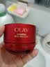 玉兰油（OLAY）全新第六代超红瓶面霜滋润全肤质抗皱紧致护肤品大红瓶生日礼物女 实拍图