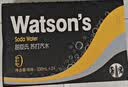 屈臣氏（Watsons）苏打水0糖0卡0脂原味含汽健身无糖饮料调酒气泡水330mL*24罐整箱 实拍图