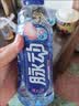 脉动（Mizone）桃子口味600ML*15瓶电解质水运动功能饮料补水低糖维生素水整箱装 实拍图