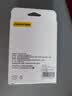 品胜适用AirPods5/4保护套 AirPods五代四代降噪版通用苹果耳机保护壳透明软壳防摔防刮 含挂绳收纳袋 实拍图