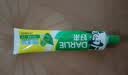 好来（DARLIE）原黑人经典双重薄荷牙膏持久清新去口气防蛀固齿便携装50g+牙刷 实拍图