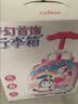 康迪拉家族儿童玩具女孩7-14岁公主梳妆台过家家化妆首饰盒女孩生日礼物 实拍图