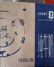 蒙牛【新鲜日期】特仑苏纯牛奶250ml*16盒 3.6g蛋白 礼盒 实拍图