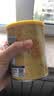 艺福堂花草茶 精选桂花50g 金桂新干花可熬酱 无熏硫食用养生泡酒搭红茶 实拍图