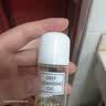 蝶翠诗DHC橄榄卸妆油30ml+3ml 便携旅行装温和卸妆易乳化不油腻 实拍图