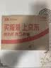 强生婴儿柔泡沐浴露洗发水二合一400ml 新生儿宝宝儿童泡沫洗护沐浴 实拍图