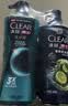 清扬（CLEAR）男士洗发沐浴套装深海沐浴露600g+100g +清爽控油洗发水500g+100g 实拍图