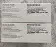 理肤泉【黄子弘凡同款】B5霜40ml+B5水50ml套装修护保湿面霜护肤品 实拍图
