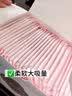 十月结晶防溢乳垫哺乳期超薄3D立体透气产妇一次性防漏奶贴300片 实拍图
