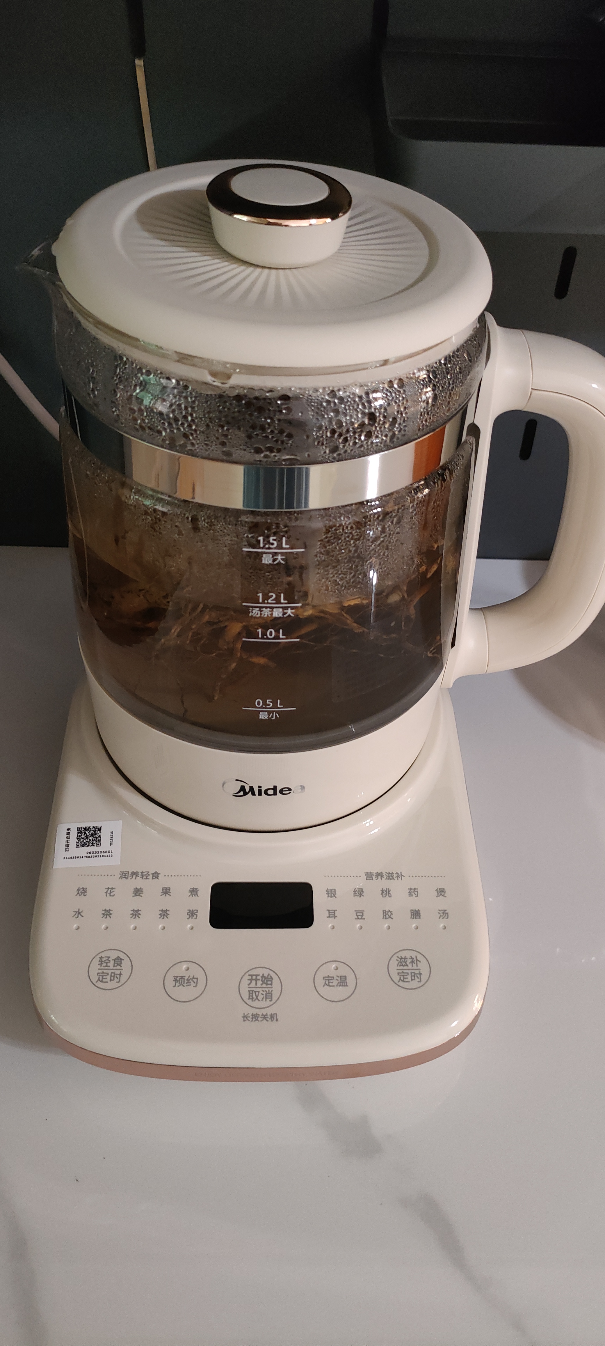 美的（Midea）0胶水全玻璃养生壶母婴泡奶机烧水壶电热恒温水壶全自动一体煮茶器800W大功率1.5LMK-YS15B215 实拍图