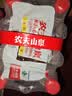 农夫山泉饮用天然水 550ml*12 实拍图