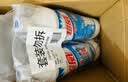 超威除菌洁厕灵900g*2瓶  卫生间浴室厕所马桶清洁剂洁厕液除菌洁厕剂 实拍图