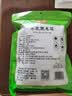 富昌东北黑木耳300g 大片脆爽木耳炒菜凉拌火锅材料特产山珍干货 实拍图