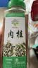饮食派INSPIRATION SPICE肉桂棒200g广西桂皮烟桂煮红酒香料卤料调味料 实拍图