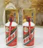 【超值组套】茅台26年飞天53度2瓶+五粮液八代52度2瓶 白酒500ml 实拍图