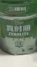 三棵树漆真时丽白色内墙乳胶漆家装工程用净味抗甲醛装修墙面涂料24KG大桶 实拍图