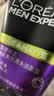 欧莱雅男士洗面奶专用洁面乳100ml控油祛痘抗去黑头角质护肤品男生礼物 实拍图