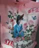立白大师香氛洗衣粉3.3斤 持久留香72h 强效去污渍强力京东自营 实拍图