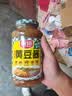 厨邦黄豆酱800g 原晒香黄豆酱 广式调味酱 传统晒制 拌饭火锅蘸料  实拍图