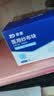 振德（ZHENDE）凡士林医用油布纱布块伤口敷料15片烧烫伤内腔造瘘粗纱布5cm 实拍图