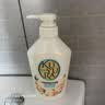 可悠然沐浴露大黄瓶550ml 美肌香氛滋润保湿 男女通用持久留香沐浴乳 实拍图